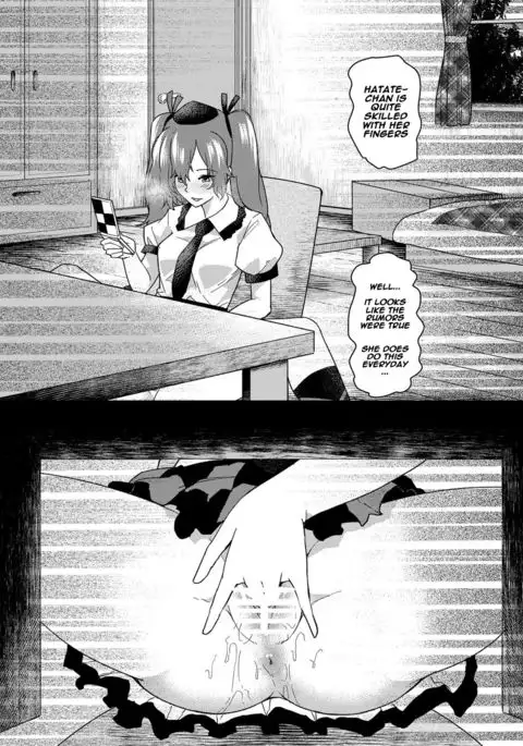 Secretly filming!! Hatate Himekaidou is playing with herself!!