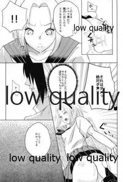 (SUPERKansai25) [HOGEGE (Dara)] Antimoral ORATORIO (Naruto)