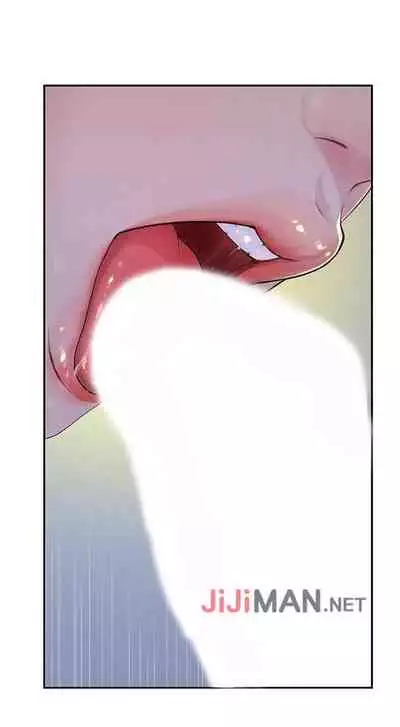 【周三连载】 我们的特殊关系 (新作) 第 1~15话