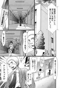 BUSTER COMIC 2015-07 [Digital]