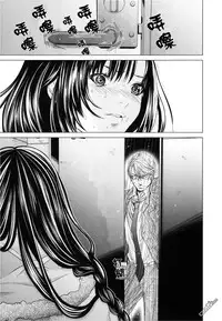 [Miyazaki Maya] Blush-DC ~Himitsu~ Vol.3 [Chinese]