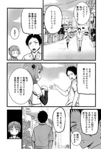 Action Pizazz 2014-11