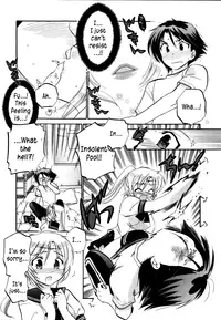 [Nakata Yumi] Iinari Princess, [Dametrans] =LWB=