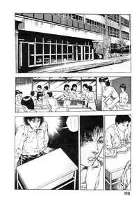 [Maeda Toshio] Majuu Senshi HABU ga Iku 1