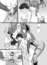 [Oneekyou (ML)] Inma Shoukan (Darkstalkers) [English] [FC] [Digital]