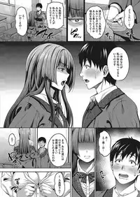 COMIC Megastore Alpha 2017-11 [Digital]