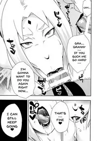 Uzumaki-san ni Omotenashi