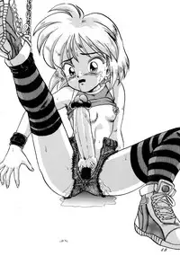 (C53) [LULU Koubou (Various)] Seraphita REMIX