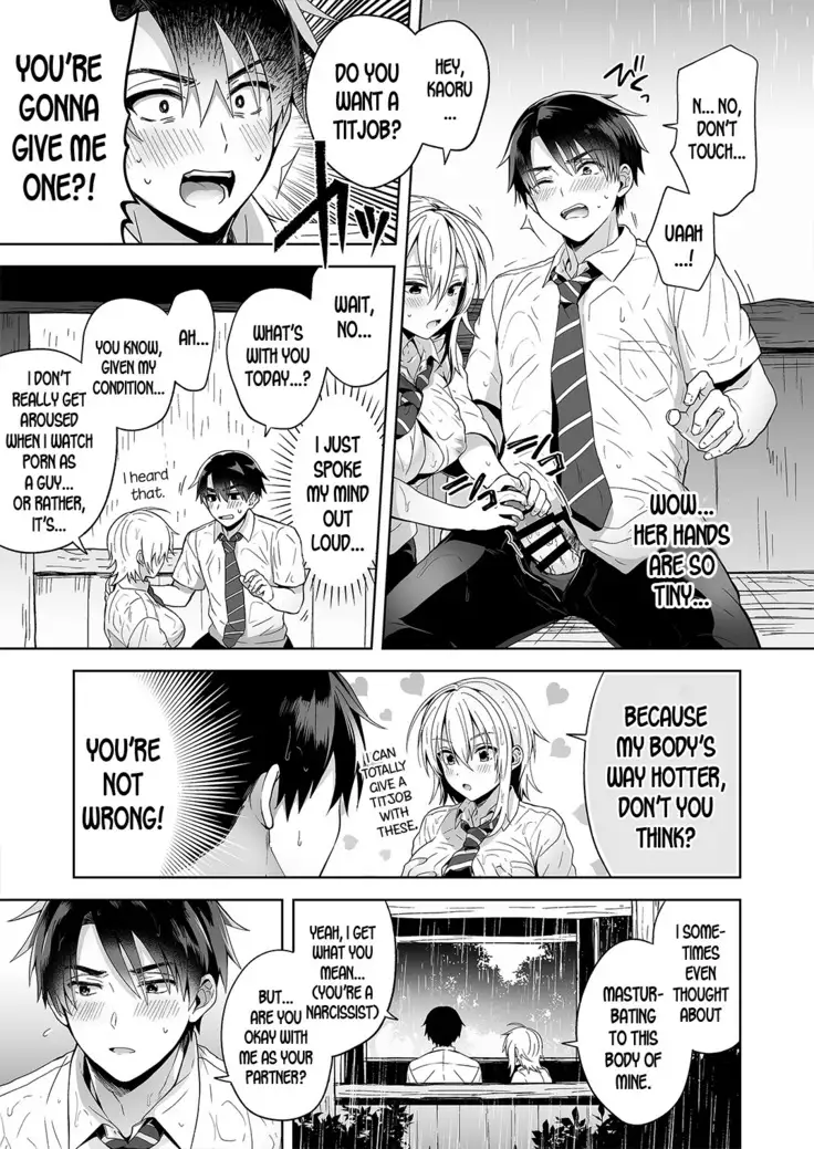 Ore no Shinyuu wa TS Taishitsu