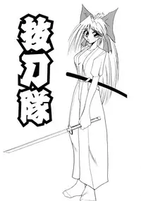 [Masuda Takahiro] ALLDAYS LOVERS