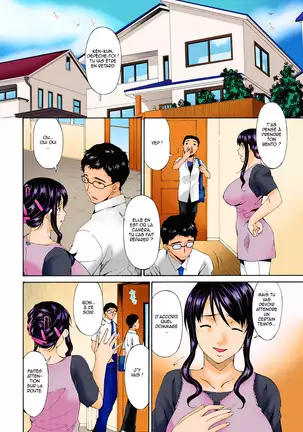 Hametorare Full Color Ch. 1-8