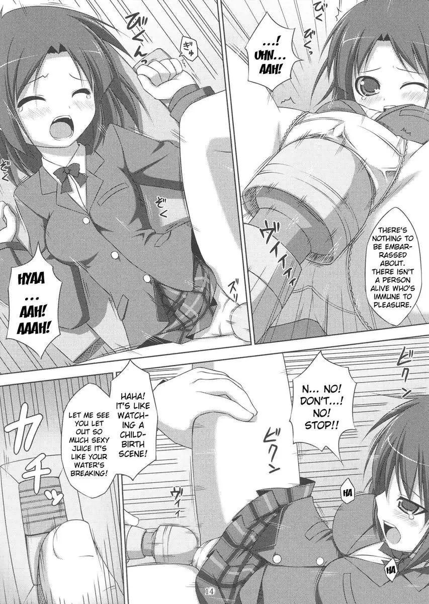 24 Hour Electric Massage ~Hours 1-3~