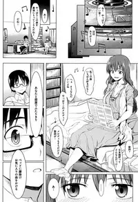 [Kosuke Haruhito] Are-zuki Kanojo - happy sexperience