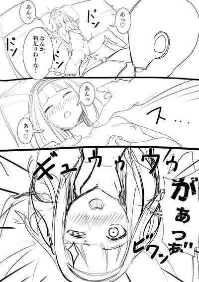 [Takamura] Takamura Manga