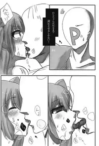 (COMIC1☆13) [Eggplant (Nakasumi)] Nora Cat, Ikimasu (Virtual YouTuber)