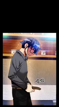 [KKUN &INSANE] Love Parameter 恋爱辅助器 71-72(chinese)