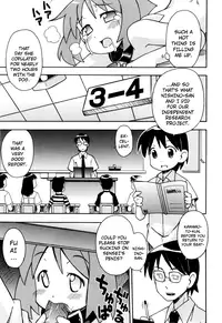 [Miyahara Mimikaki] Hadaka Kubiwa Ch.01-02, 06, 09 [English] [Dame!trans]