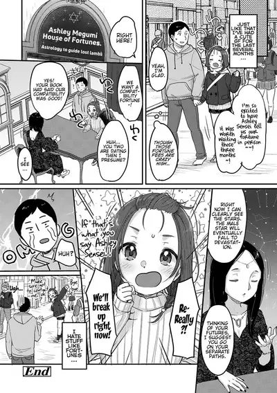 Kyou no Lucky Item | Today's Lucky Item