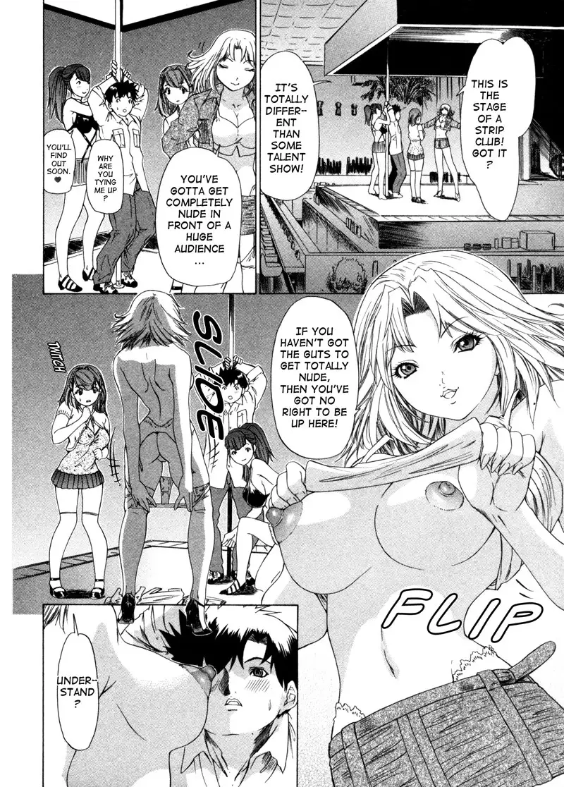 Kininaru Roommate Vol3 - Chapter 5