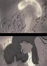 Bungaku Joshi ni Taberareru 2