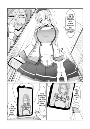 "Reduction Admiral requires practice?"