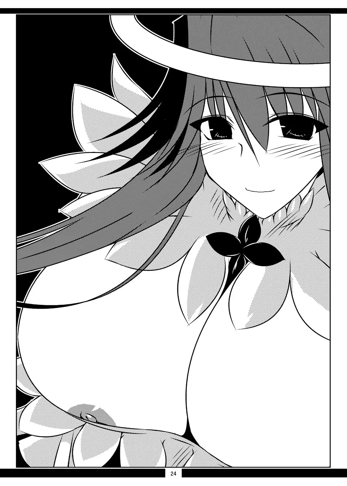 Oreteki SC - Oreteki WTR