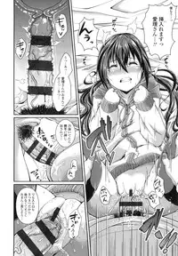 [Satsuki Imonet] One Show Time!