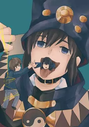 Boogiepop vore