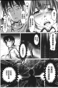 [RAYMON] HotSpring has come [Chinese]