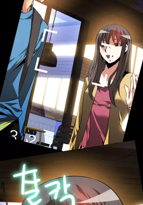 Love Parameter Ch.1-78