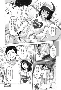 COMIC LO 2017-10 [Digital]