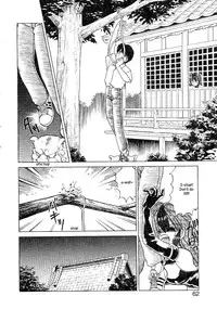 [Miyamoto Rumi] Bi-sexer [English] [sensualaoi]