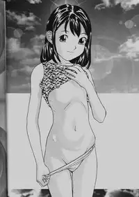 (C64) [Momonga Club (Hayashibara Hikari)] Momo-chan G-nensei