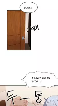 [Mx2J] Hari Dormitory Ch.0-24 (English) (Ongoing)