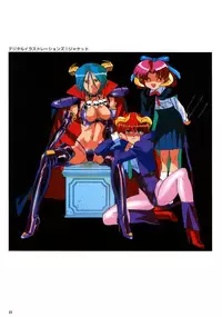 SOGNA ILLUSTRATIONS II