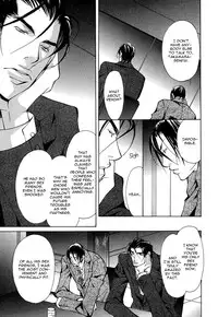 [Fujisaki Kou] From 701 Goushitsu [English]