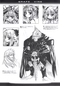 (C69) [OREZASHOW (Yatsuyaku Ashiya)] Grape Vine.