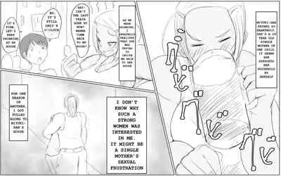 Construction Worker Miyuki-San