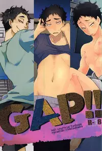 (C88) [Petty Crow, Aikenka, Mushikui Lettuce (Kimu, AI, Kemushi)] GAP!! (Haikyuu!!)