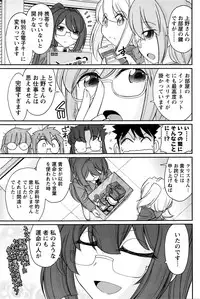 Action Pizazz 2016-04