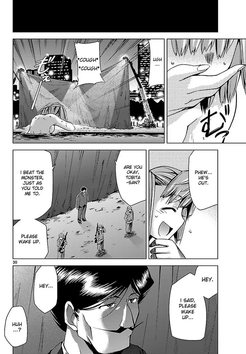 Choudokyuu Shoujo 4946 Chap-05