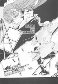 (CR37) [70 Nenshiki Yuukyuu Kikan (Endou Okito)] ORGAN-Tino