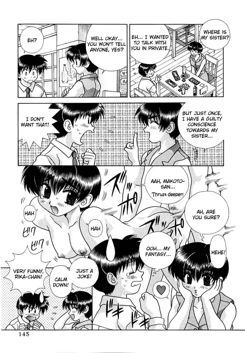 Futari Ecchi Vol16 - Pt158