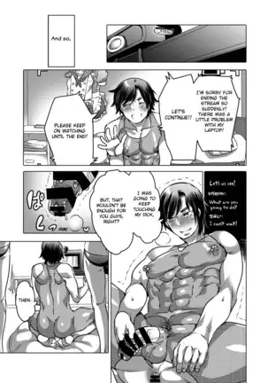 Nyoudou Onanie Haishinsha