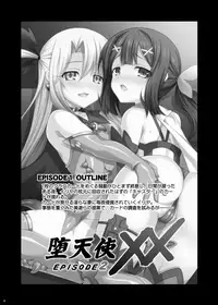 [LemonMaiden (Aoi Masami)] Datenshi XX EPISODE1&2 (Fate/kaleid liner Prisma Illya) [Digital]