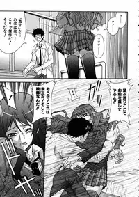 COMIC AUN 2005-05 Vol. 108