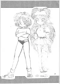 (C38) [Hoge Hoge Club (Kenzaki Mikuri)] Peke Peke (Ranma 1/2)