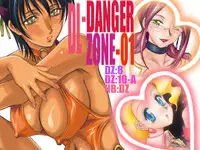 [Takotsubo Club (Gojou Shino)] DL-DangerZone05 (Various) [Digital]