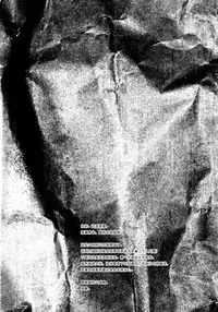 (C87) [Takeo Company (Sakura)] We Belong Together…? (Resident Evil) [Chinese] [黑夜汉化组]