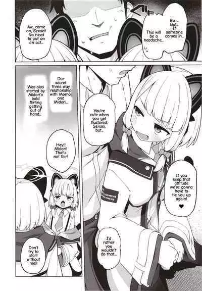 Tandeki suru nijuusou